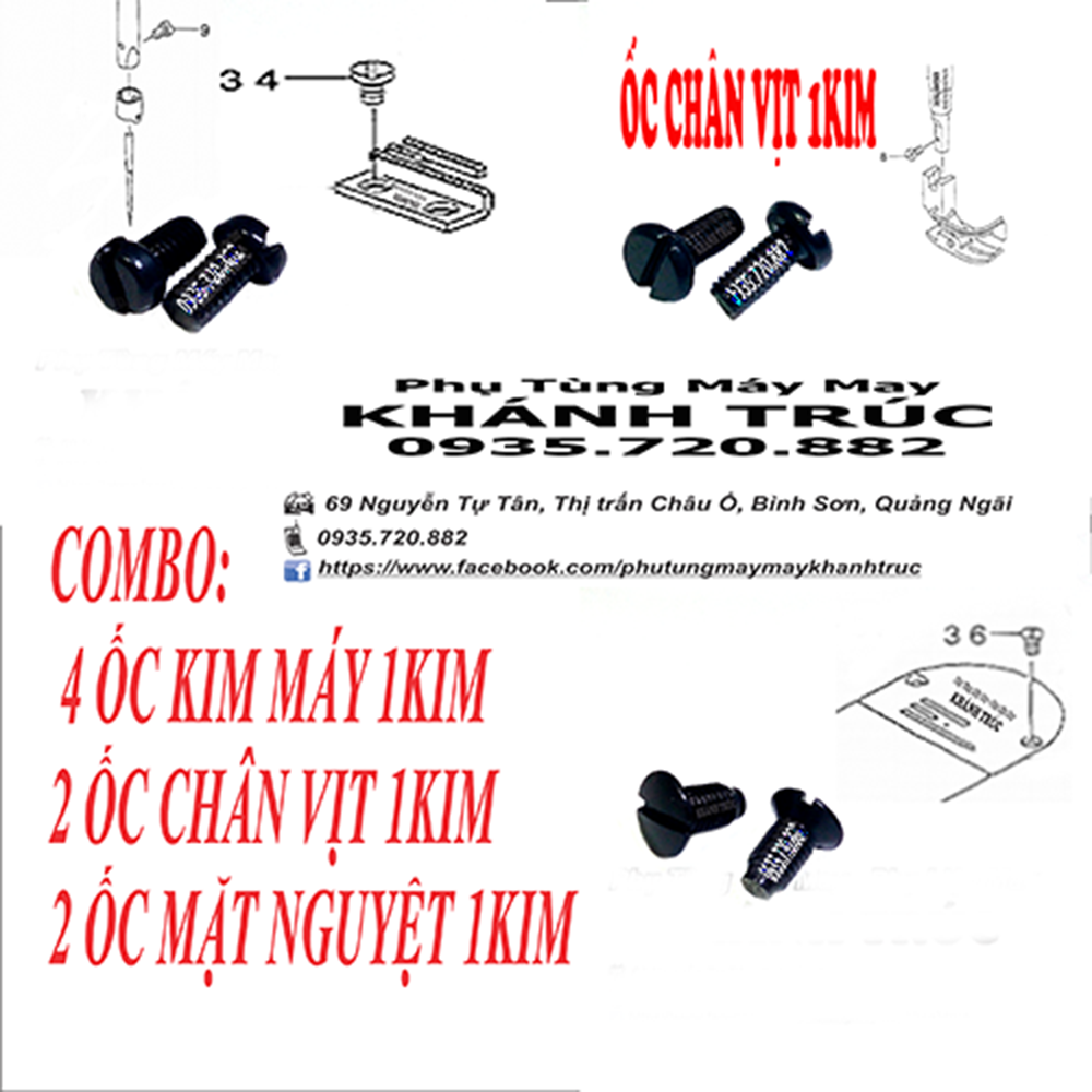 Combo 4 ốc kim 2 ốc chân vịt 2 ốc mặt nguyệt máy may công nghiệp 1kim