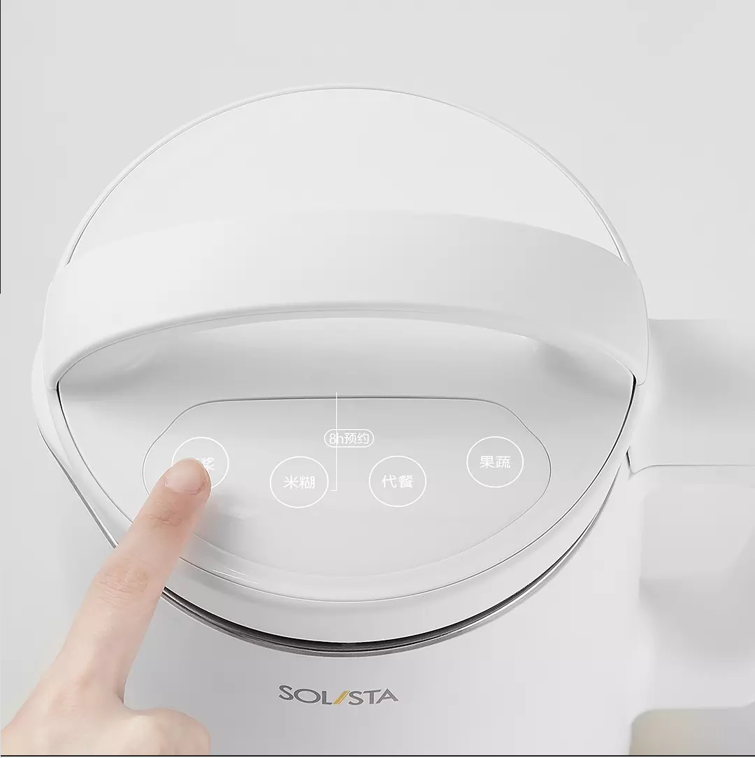 Máy làm sữa đậu nành tự động Xiaomi Solista