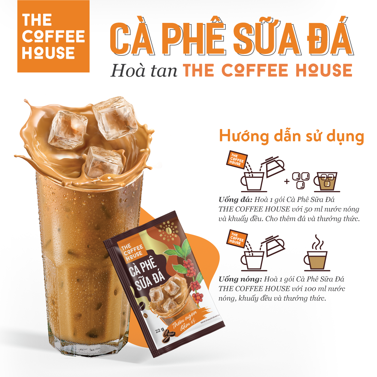 Cà phê sữa đá hoà tan The Coffee House(Hộp 10 gói x 22g)