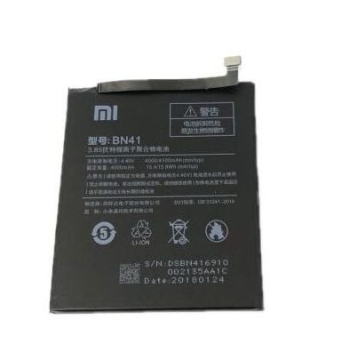 PIN XIAOMI MINOTE 4 (BN41) 4100mAH - AA