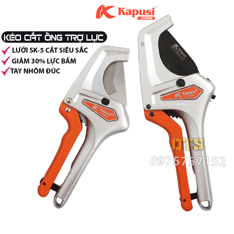 Kéo cắt ống nhựa Nhật PVC, PPR, PE, PU đa dạng, hạng nặng Kapusi JAPAN 42mm, 63mm