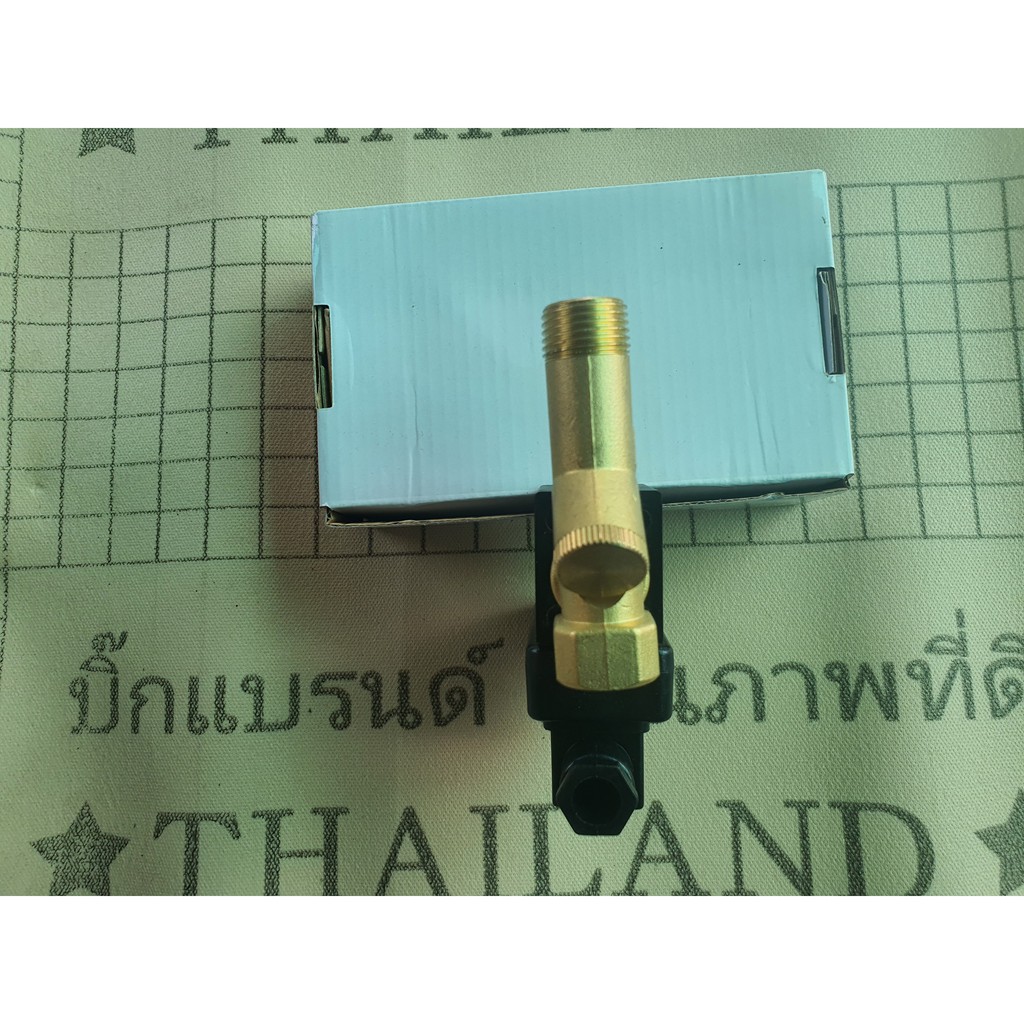 Van xả nước tự động vermd vr-b-15