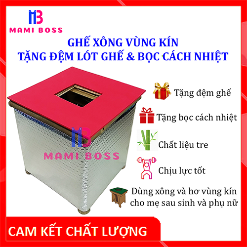 [HCM] GHẾ XÔNG SAU SINH - GHẾ XÔNG SẢN PHỤ - GHẾ XÔNG VÙNG KÍN CHO MẸ SAU SINH VÀ PHỤ NỮ MAMI BOSS - TẶNG ĐỆM LÓT GHẾ VÀ BỌC CÁCH NHIỆT