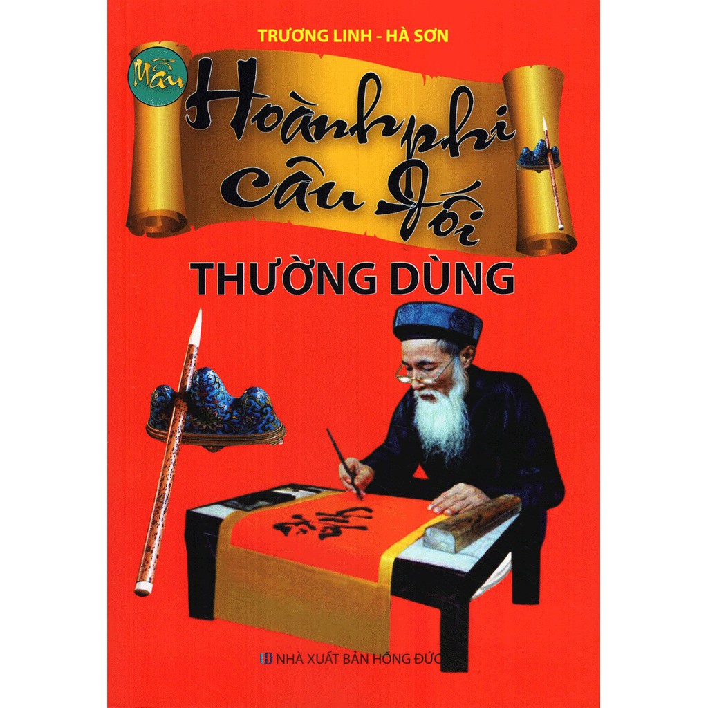 Sách - mẫu hoành phi câu đối thường dùng
