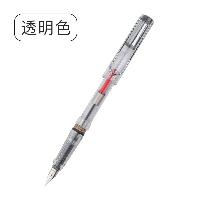 Lamy lingmei safari bút gấu nâu hộp sắt học sinh tiểu học luyện thư pháp có chữ quà tặng doanh nghiệp logo tùy chỉnh