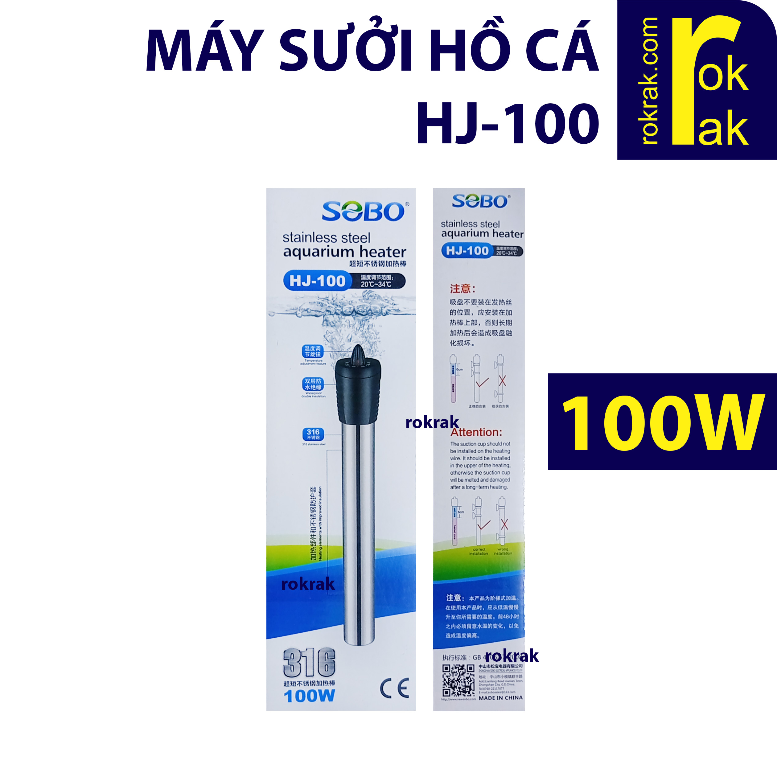 Cây sưởi ấm hồ cá inox 100w sobo hj 100w an toàn cho hồ cá cảnh