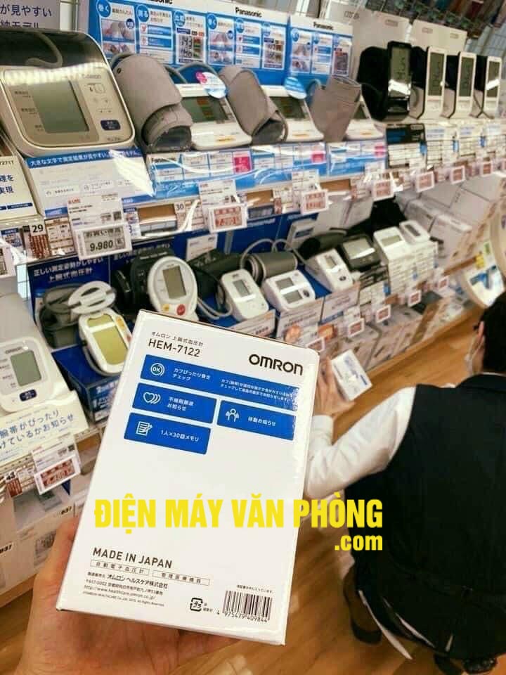 [HCM]MÁY ĐO HUYẾT ÁP Omron HEM -7122