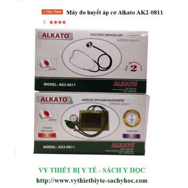 Bộ đo huyết áp tai nghe alkato.