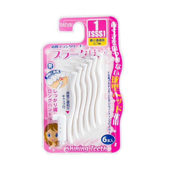 Bàn chải kẽ răng Nhật Bản Shining Teeth