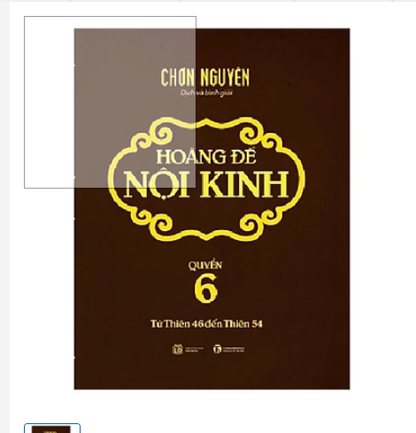 HOÀNG ĐẾ NỘI KINH – QUYỂN 6