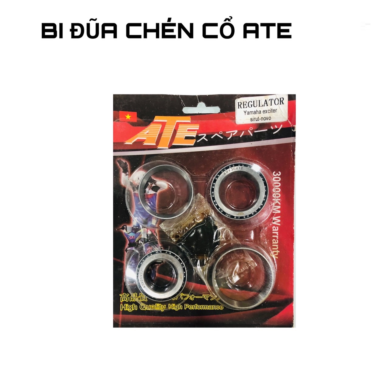[HCM]BI ĐŨA CHÉN CỔ ATE CHO YAMAHA V2