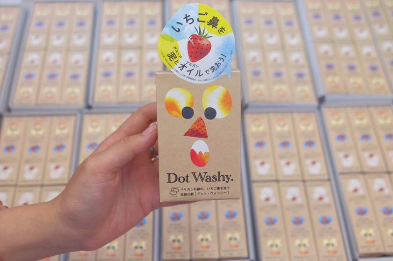 XÀ PHÒNG TRỊ MỤN ĐẦU ĐEN MŨI DOT WASHY - XP DOT