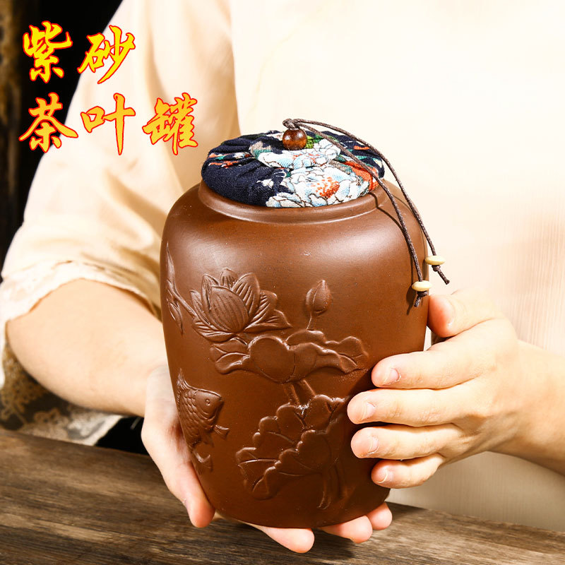 Hũ, Bình đựng trà bằng gốm (cỡ lớn, nắp rất khít)