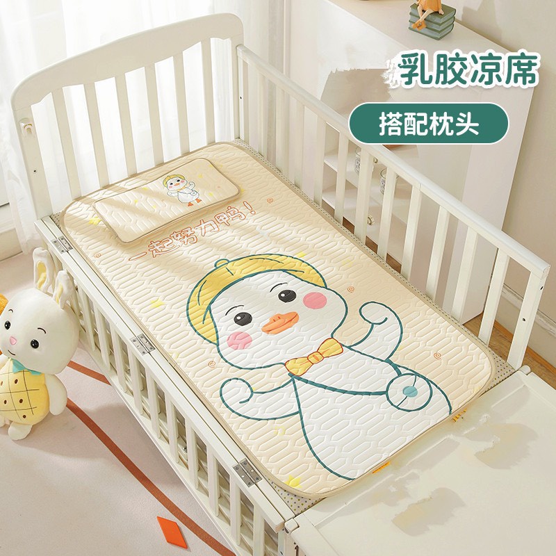 Chiếu Lụa Điều Hoà Kèm Gối Cho Bé 60x120cm