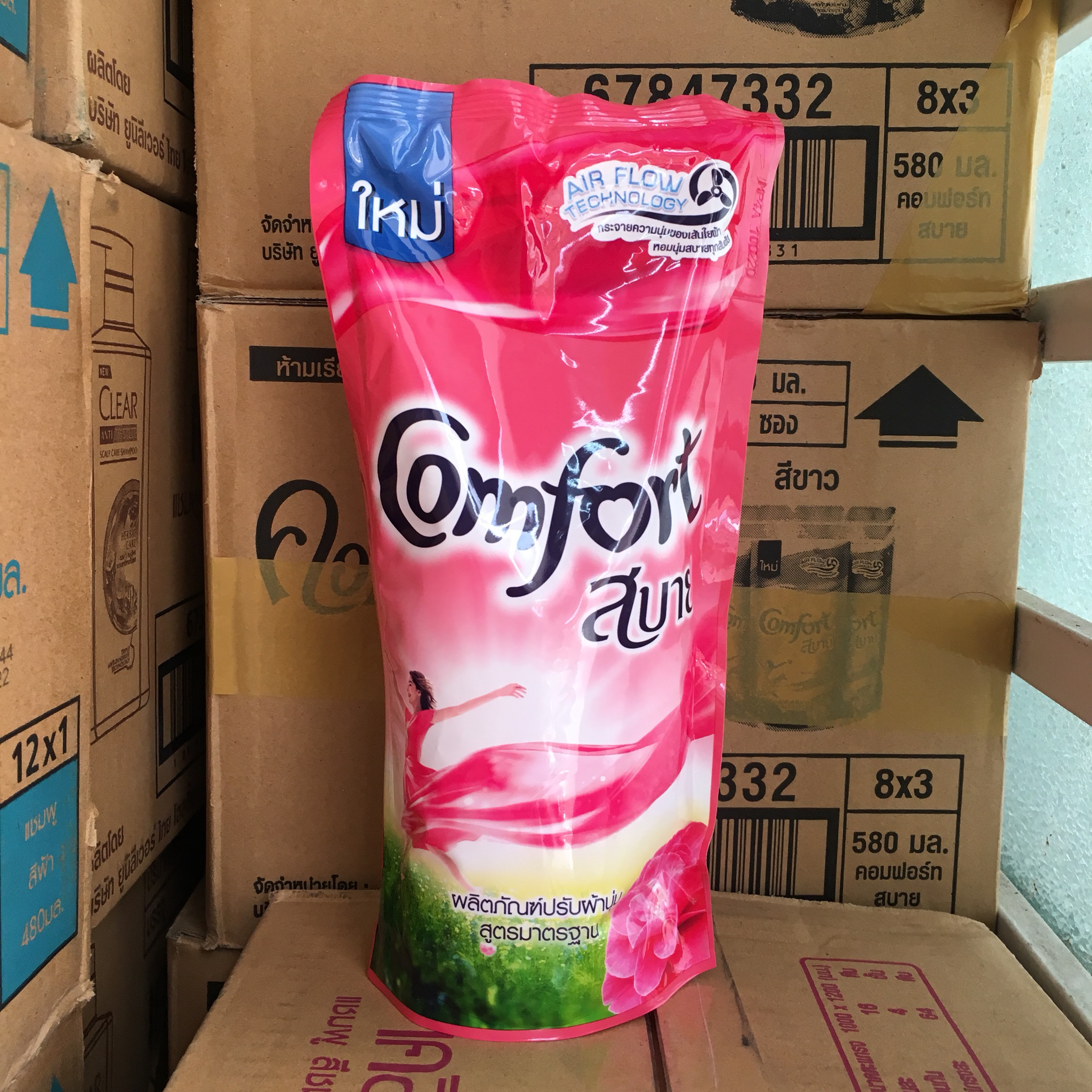 Combo 2 bịch nước xả vải Comfort Thái mỗi bịch 580ml