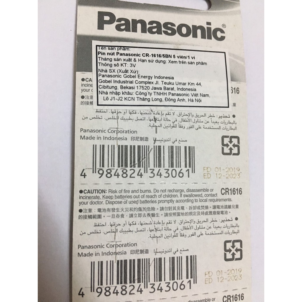 2 viên CR1616 Panasonic 3V