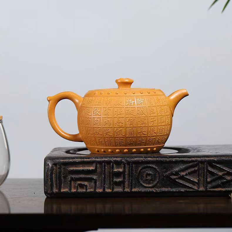 Ấm Tử Sa Nghi Hưng Viên Cổ 350 ml (Hoàng Kim Đoạn Nê)