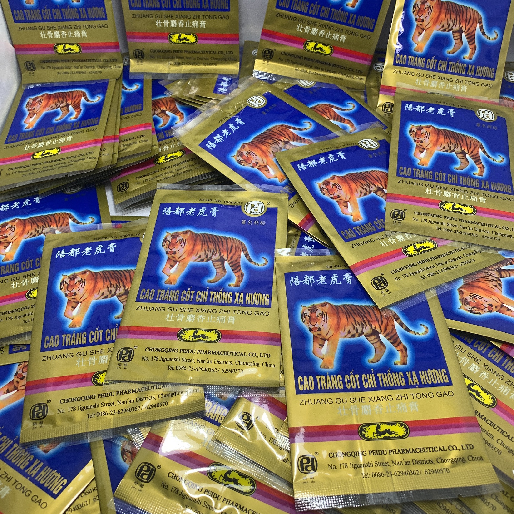 Cao Tráng Cốt Chỉ Thống Xạ Hương