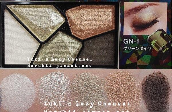 Phấn mắt Kanebo KATE Eye Shadow Color Shas Diamond (GN-2) 2.8g - Nâu