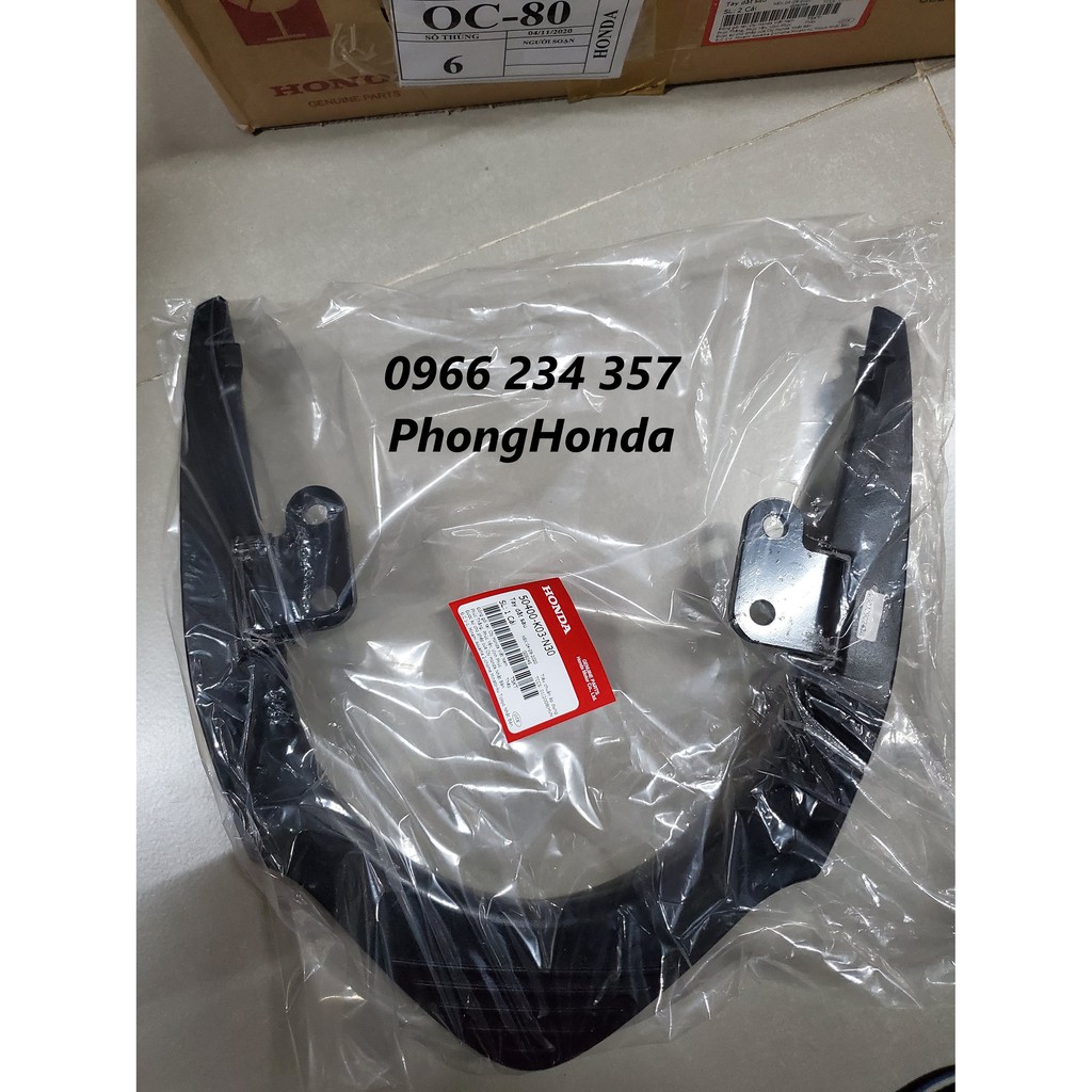 Tay dắt yên / cản sau wave rsx fi 110, wave rsx 110 , chính hiệu honda motor vn