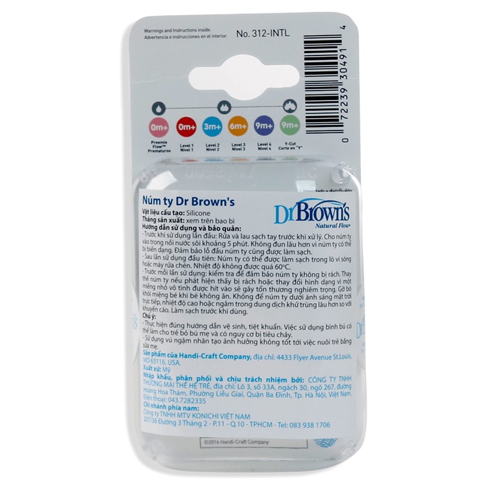Núm ty thay thế Silicon Dr.Brown's Cổ hẹp (2 cái, Y cut)