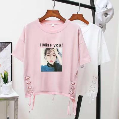 Áo Thun Nữ Đẹp Kiểu Dáng Hàn Quốc