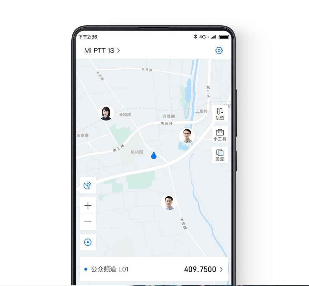 Bộ đàm Xiaomi Walkie Talkie 1S