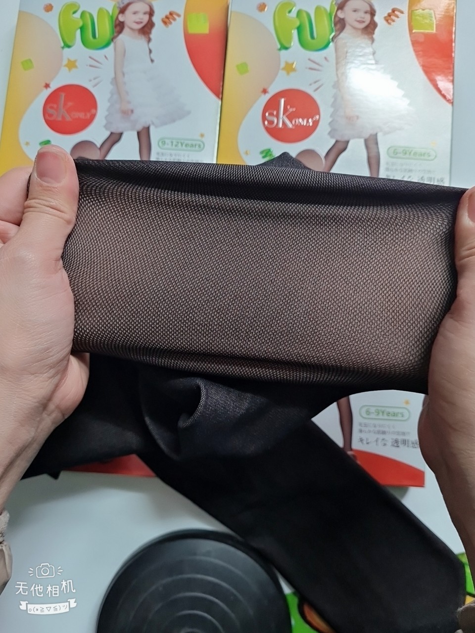 Quần tất 3D lưới dày dặn cho bé cả bàn.