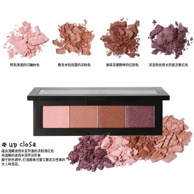 Bảng phấn mắt 4 màu 3CE EYE SHADOW PALETTE #UP CLOSE