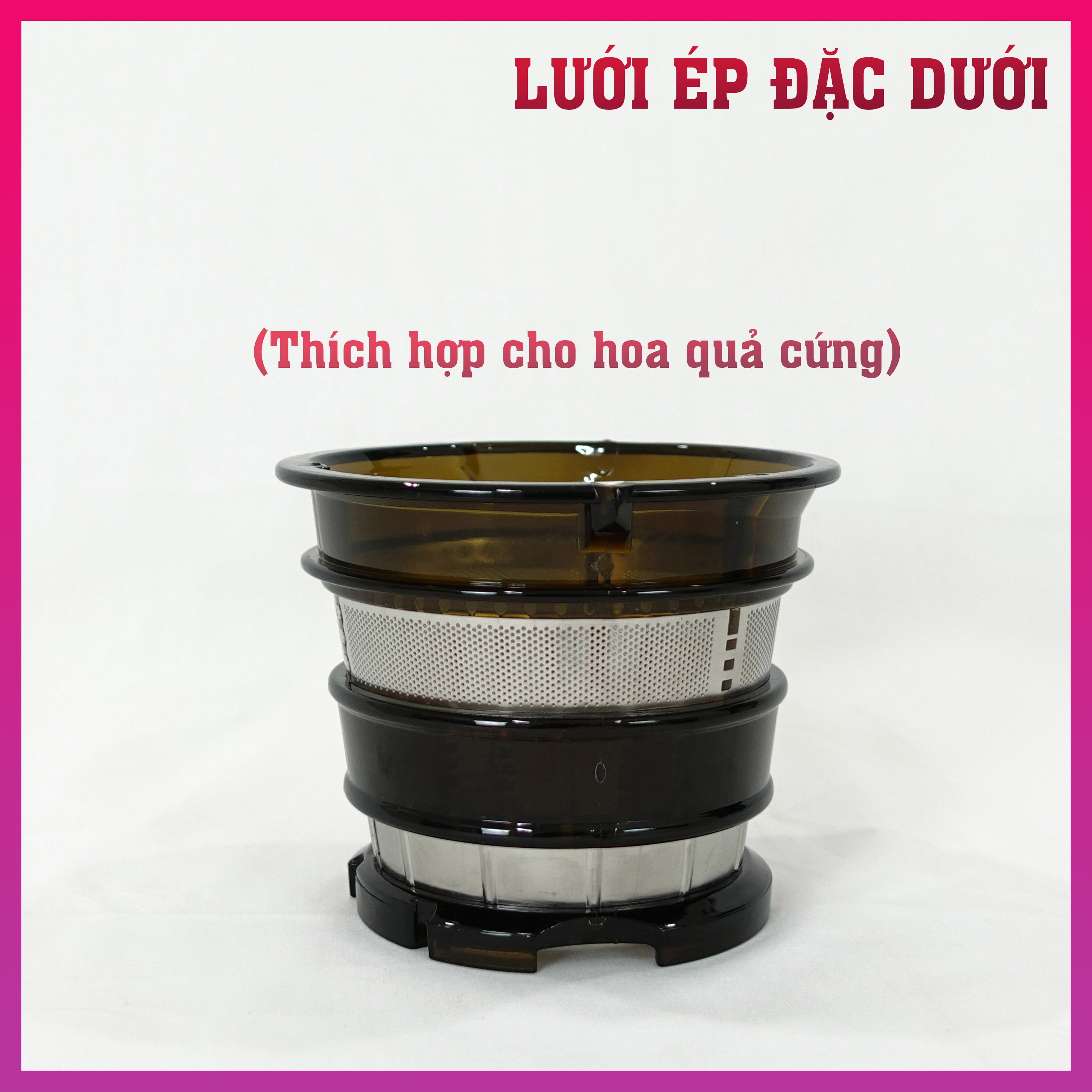 Lưới ép đặc dưới (phụ kiện máy ép chậm)