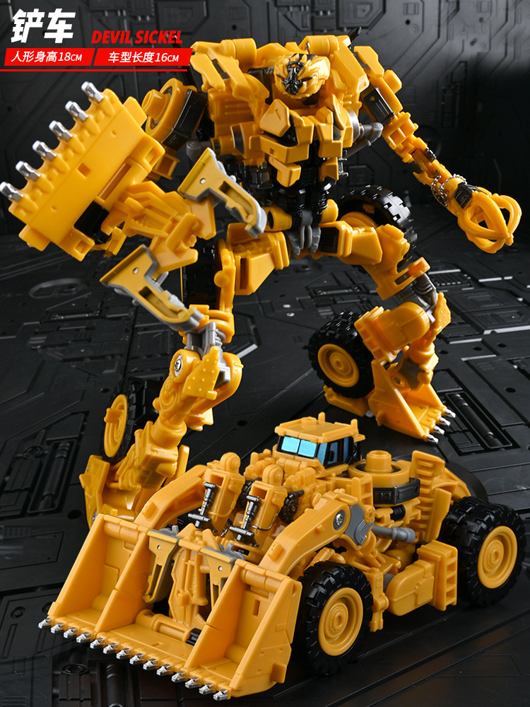 Đồ chơi Robot lắp ráp biến hình Hercules (hình xe tải) in  Transformer