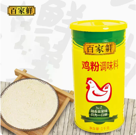 Bột Thịt Gà, Bột nêm Gà thượng hạng lon 1KG không Cay