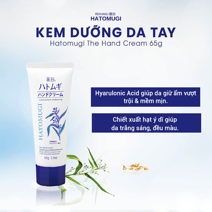 Kem Dưỡng Da Tay Hatomugi