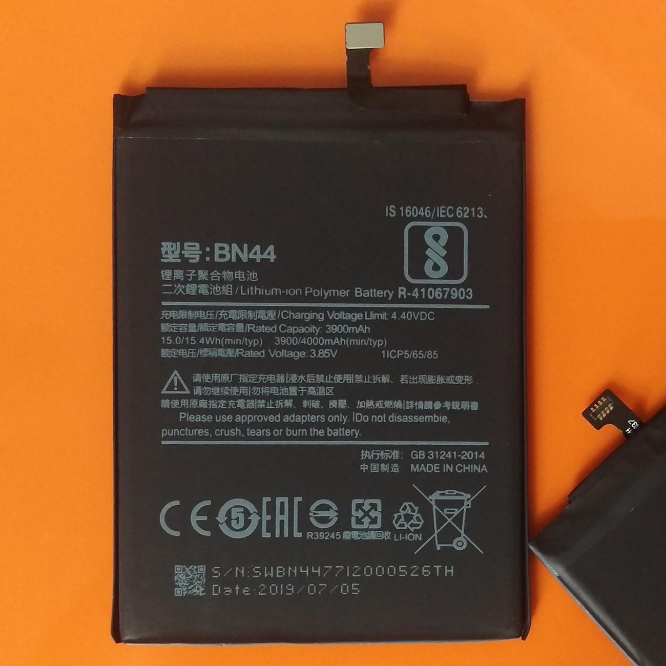 Pin Xiaomi BN44 Pin Xiaomi Redmi 5 Plus