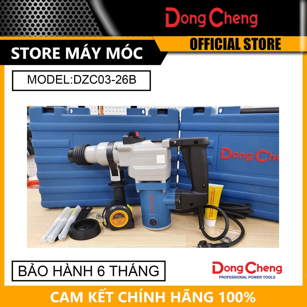 Máy khoan đục dongcheng dzc03-26b 750w- hàng chính hãng