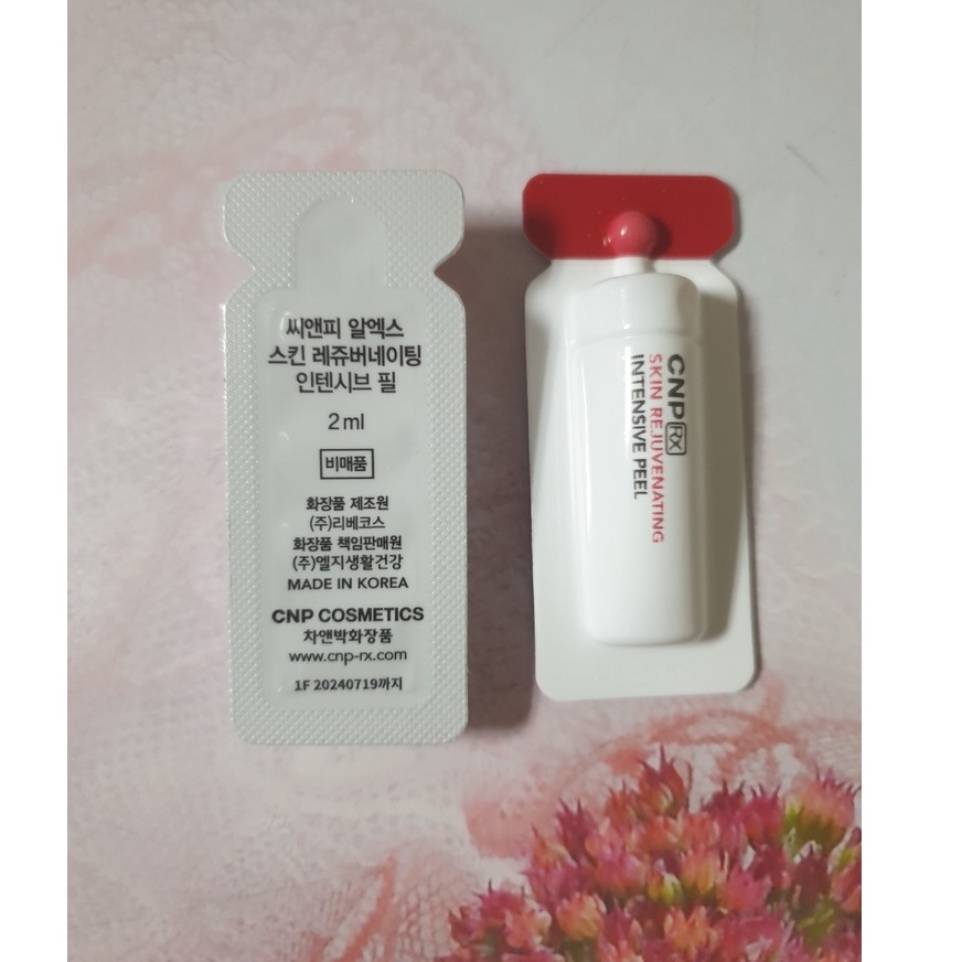[SAMPLE] Set 10 gói sample Peel Da CNP rx Skin Rejuvenating Intensive 2ml