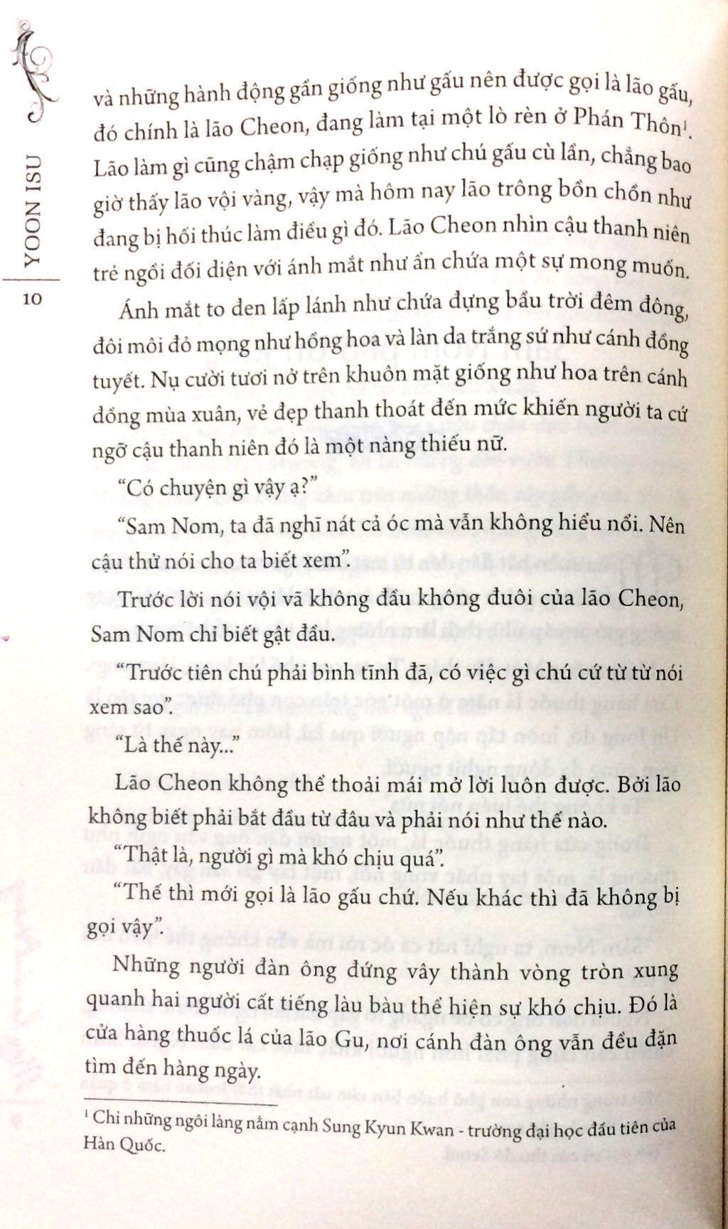 Fahasa - Mây Họa Ánh Trăng - Tập 1