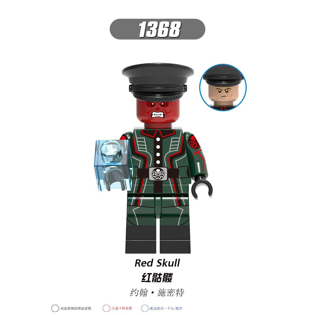 Mini Các Mẫu Nhât Vật Peter Parker Quick Silver Crossbone Red Skull X0270