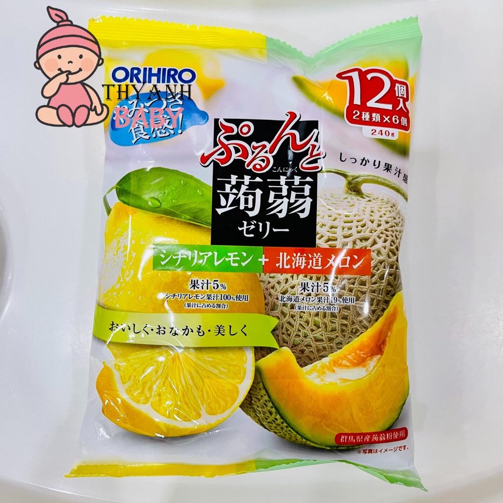 Thạch Hoa Quả Orihiro Đủ Loại Nhật Bản