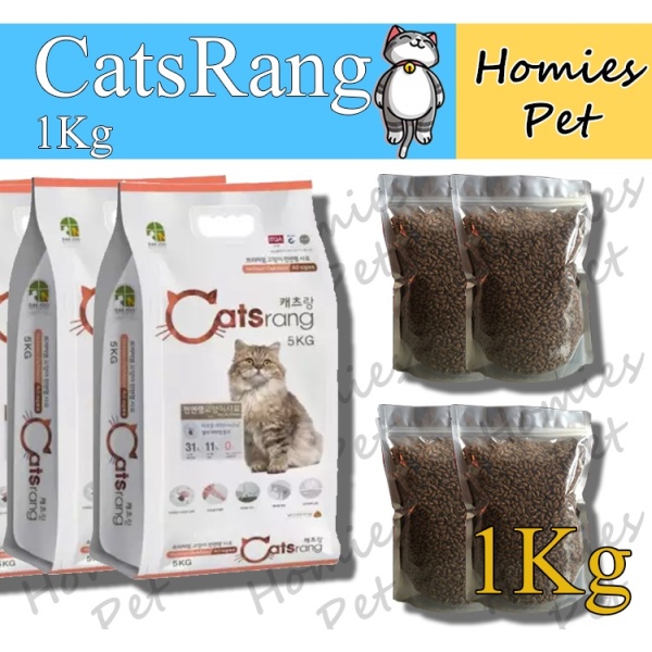Hạt Catsrang cho mèo 1kg, thức ăn cho mèo - Homies Pet