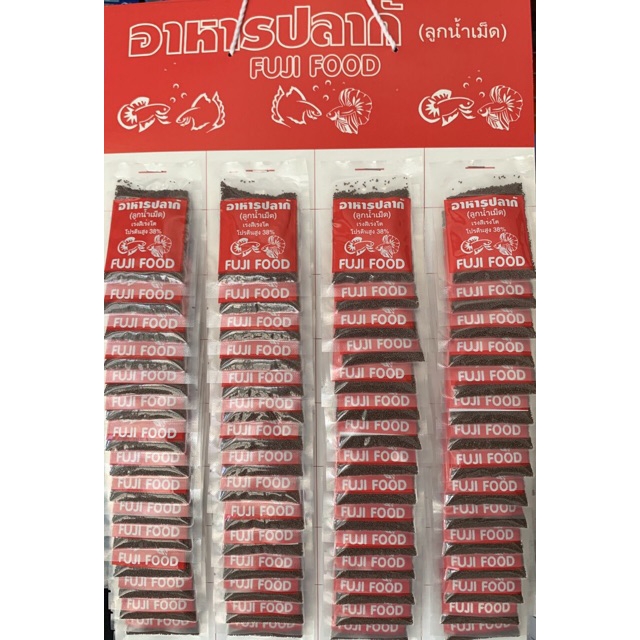 Thức Ăn Fuji Cho Cá Cảnh 10G (Hàng Công Ty)