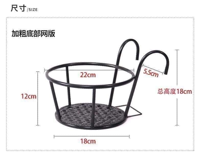 GIÁ SẮT TREO BAN CÔNG