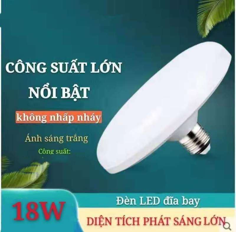 Bóng đèn UFO tiết kiệm năng lượng chiếu sáng gia - TAN KIM CHAT -(18W-24W-36W-50W) ánh sáng trắng