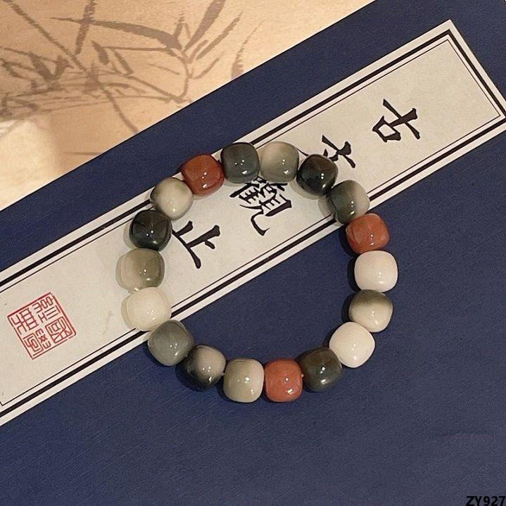 Đĩa hạt bồ đề, vòng tay đổi màu đích thực, lanwenwan haiyan, cô gái, đề xuất đôi rễ bồ đề phổ biến
