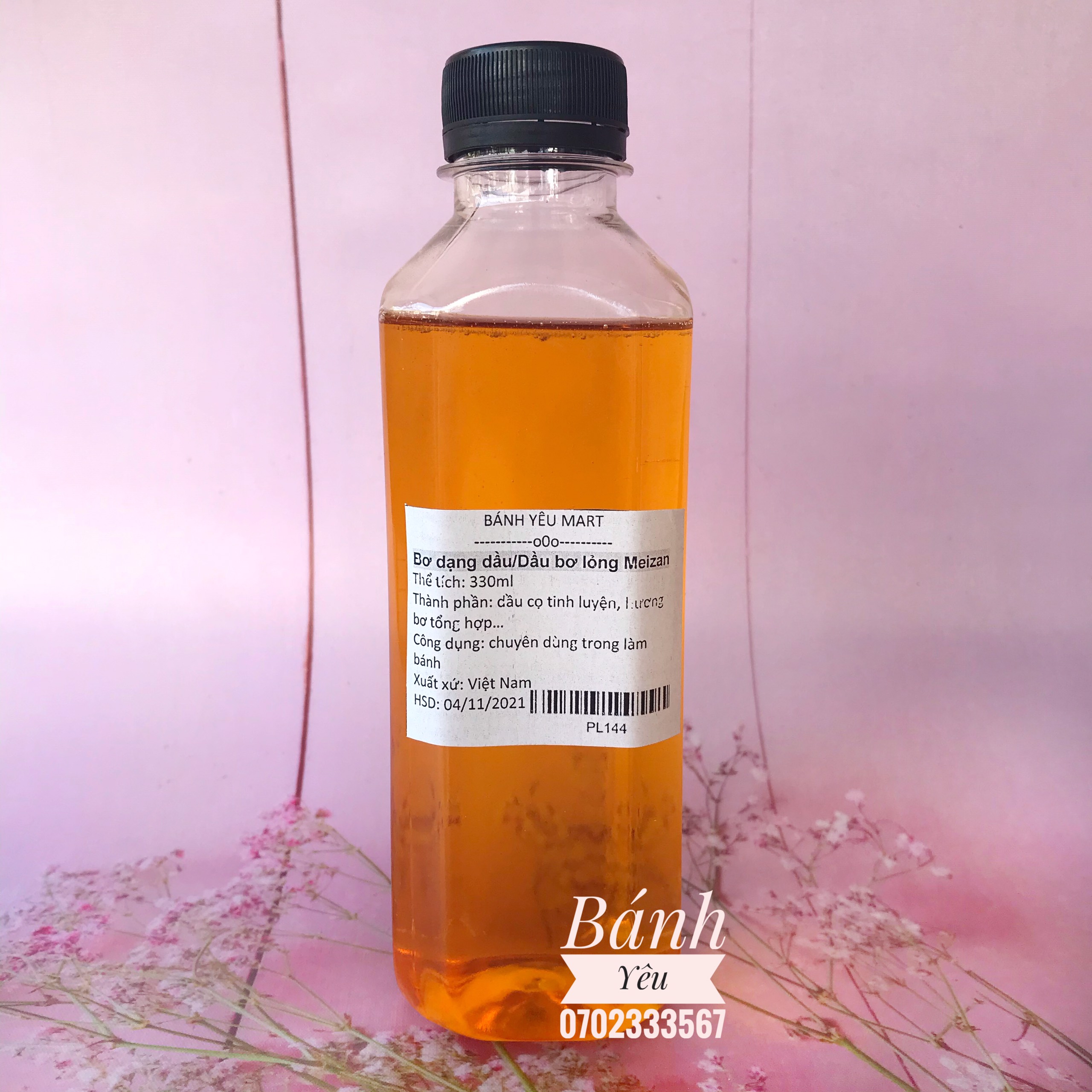 Bơ dạng dầu Dầu bơ lỏng Meizan 330ml