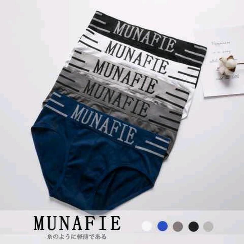 Combo 4 quần lót nam chéo dệt kim cao cấp MUNAFIE