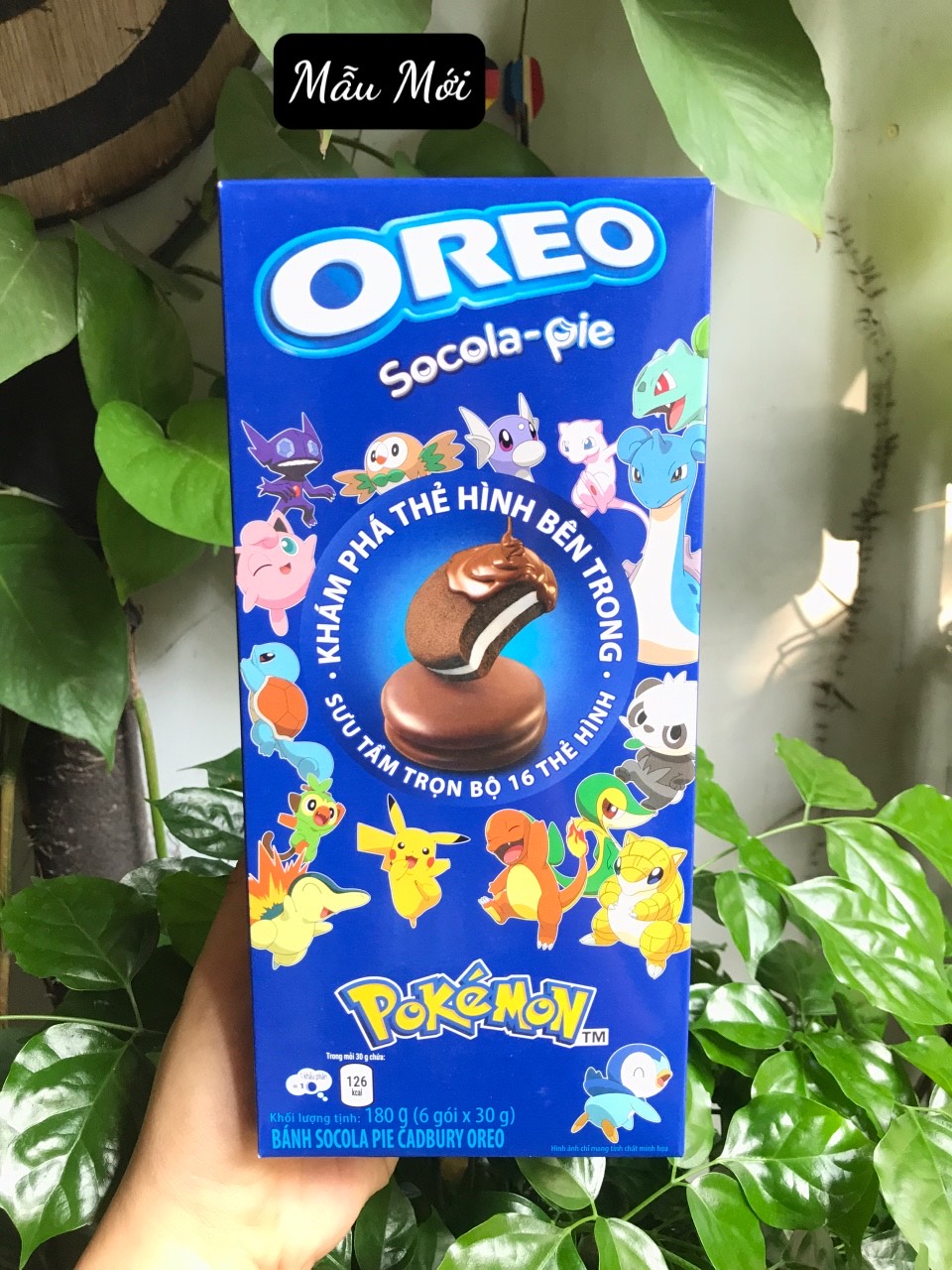 Bánh Sôcôla Nhân Dẻo Marshmallow Cadbury Oreo Socola-pie Chocolate (Hộp 168g)
