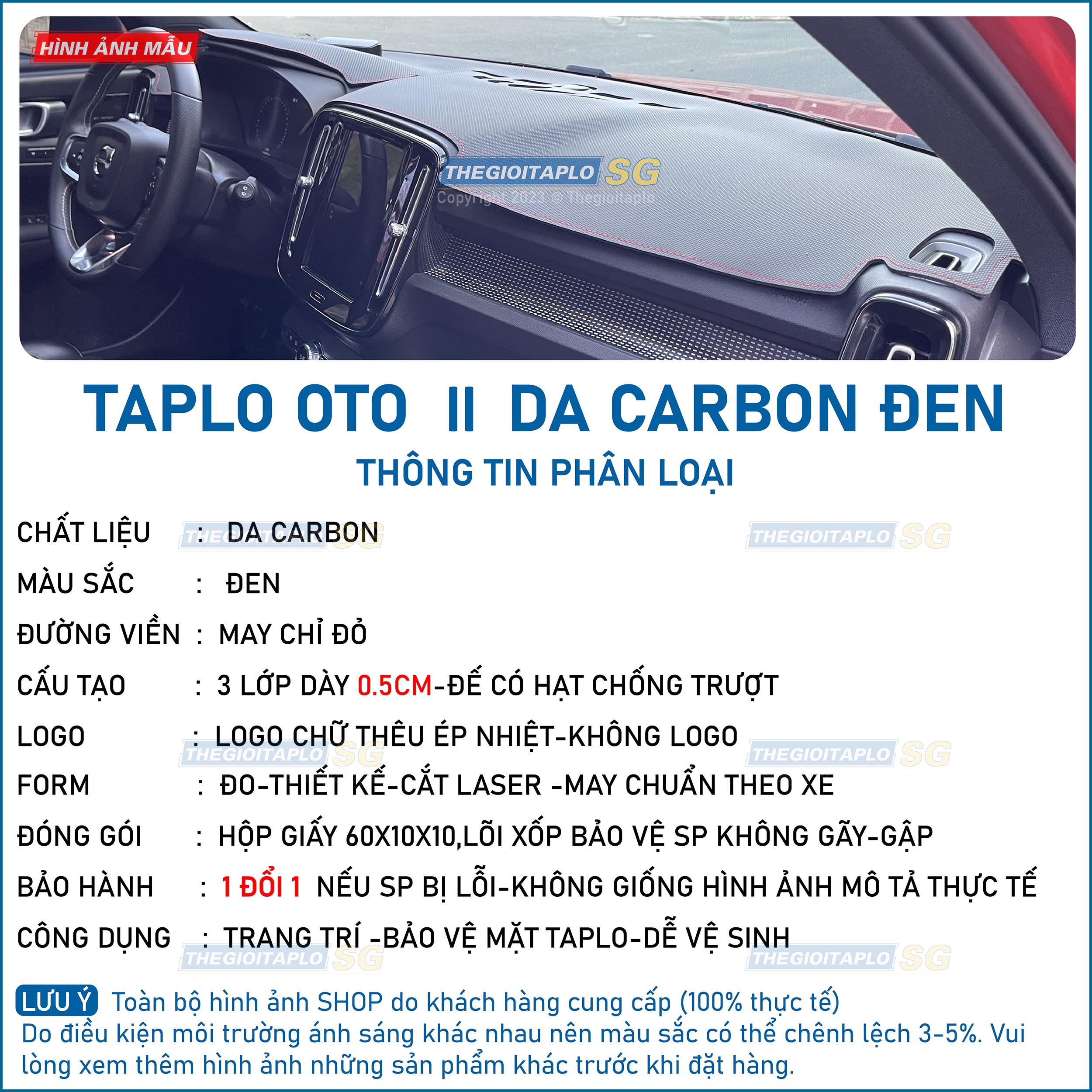 [City đời 2017 đến 2020] Thảm taplo ô tô da cacbon,da vân gỗ,và tuyết nhung 3 lớp dày 1cm chống nắng mới nhất