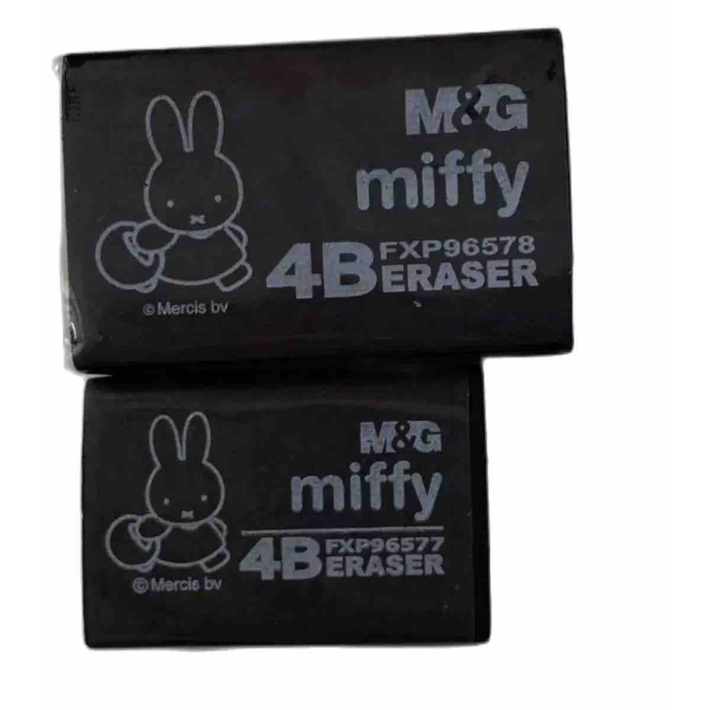 [1 Piece] M&G Miffy Black Pencil Eraser 96578 (Large Size)