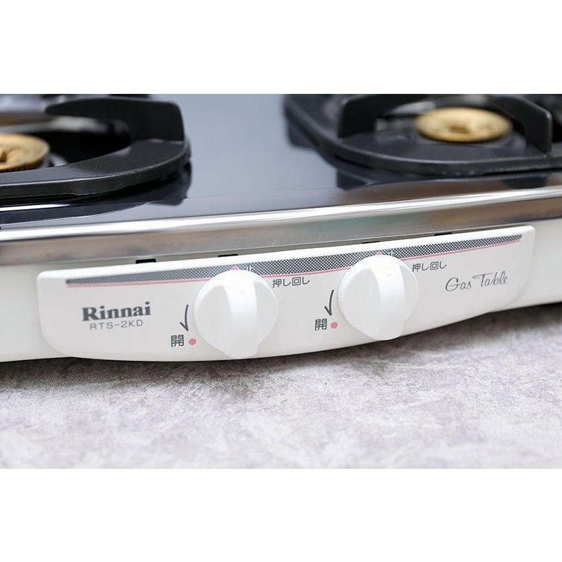 Bếp gas Rinnai RTS-2KD (Made in JAPAN)